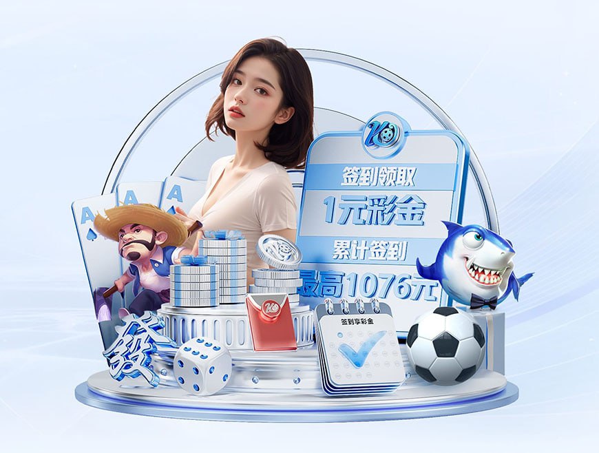 邮报:曼城竟与曼联同分,但瓜迪奥拉的球队依然走在正确轨道上